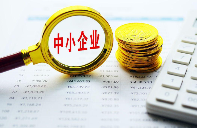 深圳负熵时代小程序开发与电商平台搭建一体化服务优势解析