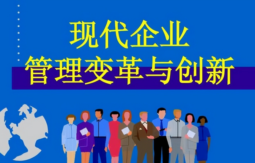 深圳负熵时代网络技术有限公司电商平台搭建方案对比与选型建议